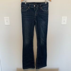 Like new suki silver jeans